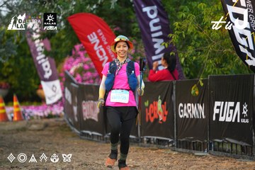Dalat Ultra Trail 2026 - Ảnh #4745226