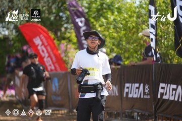 Dalat Ultra Trail 2026 - Ảnh #4901146