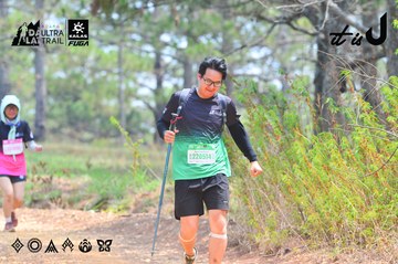 Dalat Ultra Trail 2026 - Ảnh #4875149