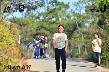 Dalat Ultra Trail 2026 - Ảnh #4780963