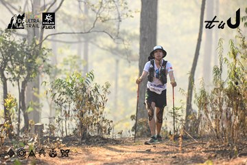 Dalat Ultra Trail 2026 - Ảnh #4707433