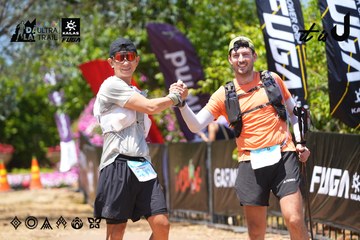 Dalat Ultra Trail 2026 - Ảnh #4727574