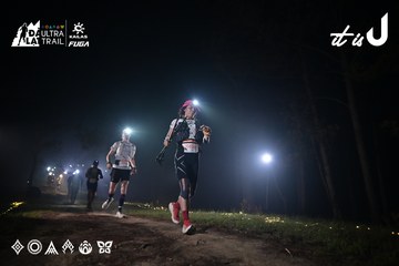 Dalat Ultra Trail 2026 - Ảnh #4705039