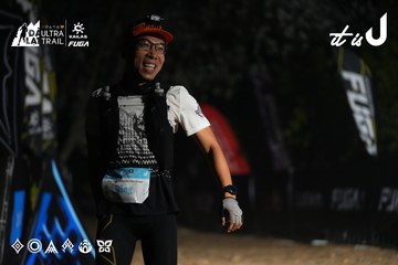 Dalat Ultra Trail 2026 - Ảnh #4763404