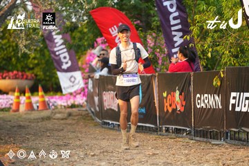 Dalat Ultra Trail 2026 - Ảnh #4744381