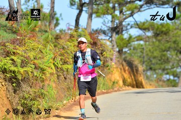 Dalat Ultra Trail 2026 - Ảnh #4748454