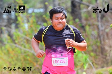 Dalat Ultra Trail 2026 - Ảnh #4875072