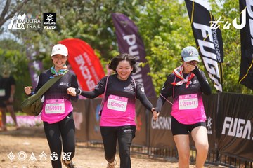 Dalat Ultra Trail 2026 - Ảnh #4867381