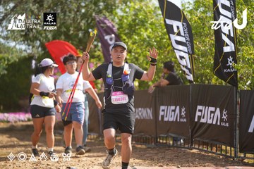 Dalat Ultra Trail 2026 - Ảnh #4899468