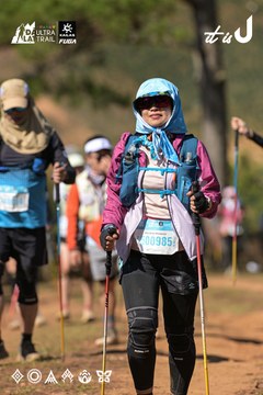 Dalat Ultra Trail 2026 - Ảnh #4716752