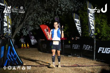 Dalat Ultra Trail 2026 - Ảnh #4758178