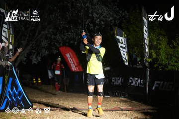 Dalat Ultra Trail 2026 - Ảnh #4759870
