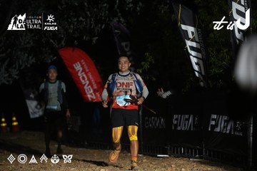 Dalat Ultra Trail 2026 - Ảnh #4759099
