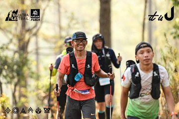 Dalat Ultra Trail 2026 - Ảnh #4707064