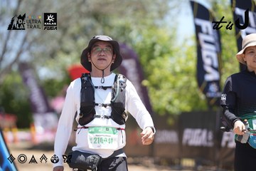 Dalat Ultra Trail 2026 - Ảnh #4693678