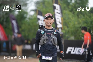 Dalat Ultra Trail 2026 - Ảnh #4761690