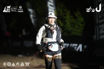 Dalat Ultra Trail 2026 - Ảnh #4762743