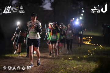 Dalat Ultra Trail 2026 - Ảnh #4721115