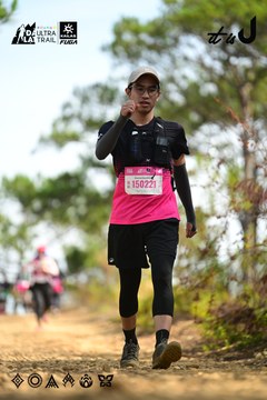 Dalat Ultra Trail 2026 - Ảnh #4912290