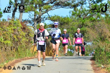 Dalat Ultra Trail 2026 - Ảnh #4748122