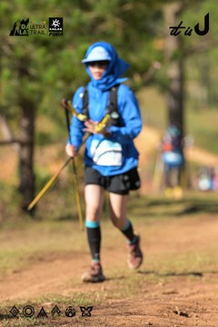 Dalat Ultra Trail 2026 - Ảnh #4714534