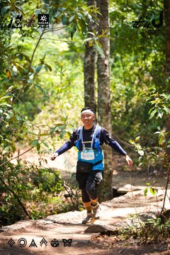 Dalat Ultra Trail 2026 - Ảnh #4908689