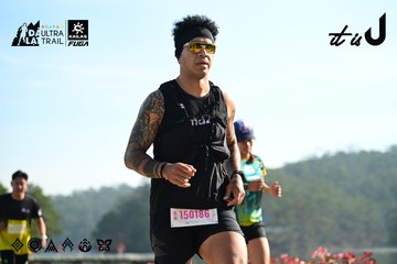 Dalat Ultra Trail 2026 - Ảnh #4911709