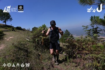 Dalat Ultra Trail 2026 - Ảnh #4732934