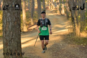 Dalat Ultra Trail 2026 - Ảnh #4841489