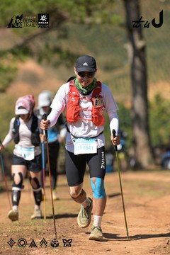 Dalat Ultra Trail 2026 - Ảnh #4717068