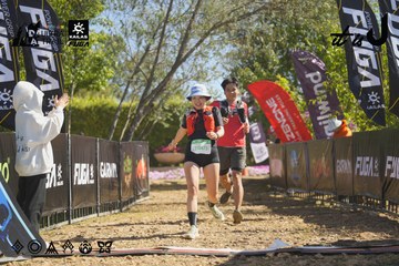 Dalat Ultra Trail 2026 - Ảnh #4683181