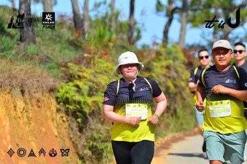 Dalat Ultra Trail 2026 - Ảnh #4749246