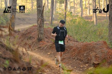 Dalat Ultra Trail 2026 - Ảnh #4841644