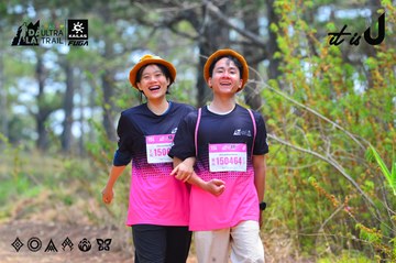 Dalat Ultra Trail 2026 - Ảnh #4875287