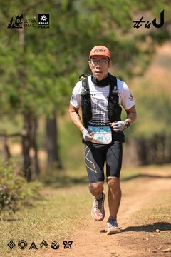 Dalat Ultra Trail 2026 - Ảnh #4717874