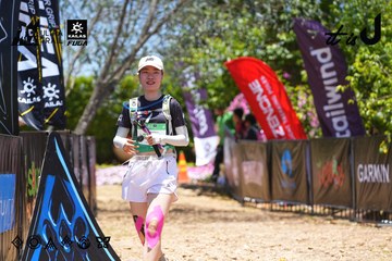 Dalat Ultra Trail 2026 - Ảnh #4701311