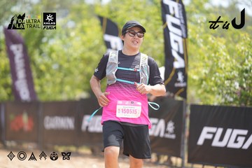 Dalat Ultra Trail 2026 - Ảnh #4860788