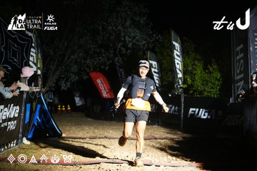 Dalat Ultra Trail 2026 - Ảnh #4759184