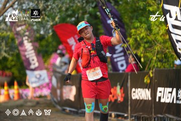 Dalat Ultra Trail 2026 - Ảnh #4744069