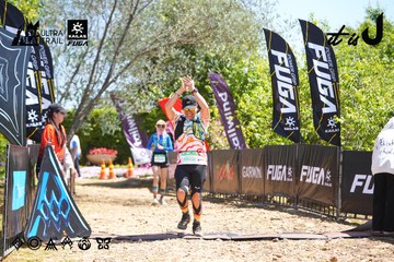 Dalat Ultra Trail 2026 - Ảnh #4696329