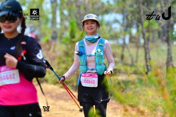 Dalat Ultra Trail 2026 - Ảnh #4877031