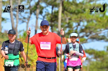 Dalat Ultra Trail 2026 - Ảnh #4749599
