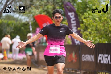 Dalat Ultra Trail 2026 - Ảnh #4867486