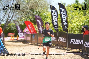 Dalat Ultra Trail 2026 - Ảnh #4696267