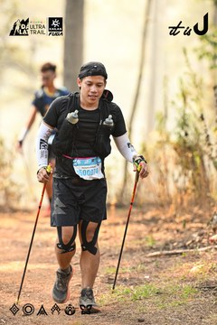 Dalat Ultra Trail 2026 - Ảnh #4707216