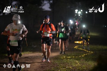 Dalat Ultra Trail 2026 - Ảnh #4721086