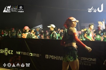 Dalat Ultra Trail 2026 - Ảnh #4767230