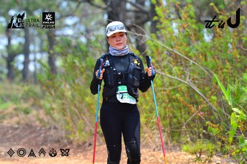 Dalat Ultra Trail 2026 - Ảnh #4875261