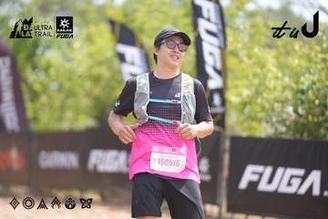 Dalat Ultra Trail 2026 - Ảnh #4860790