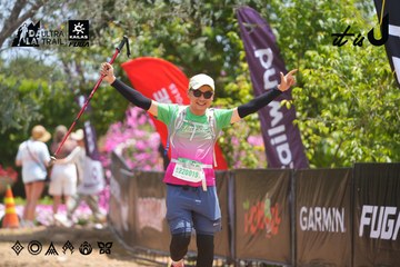 Dalat Ultra Trail 2026 - Ảnh #4867815